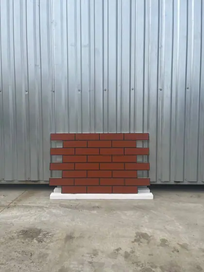 Панель в похожем оттенке